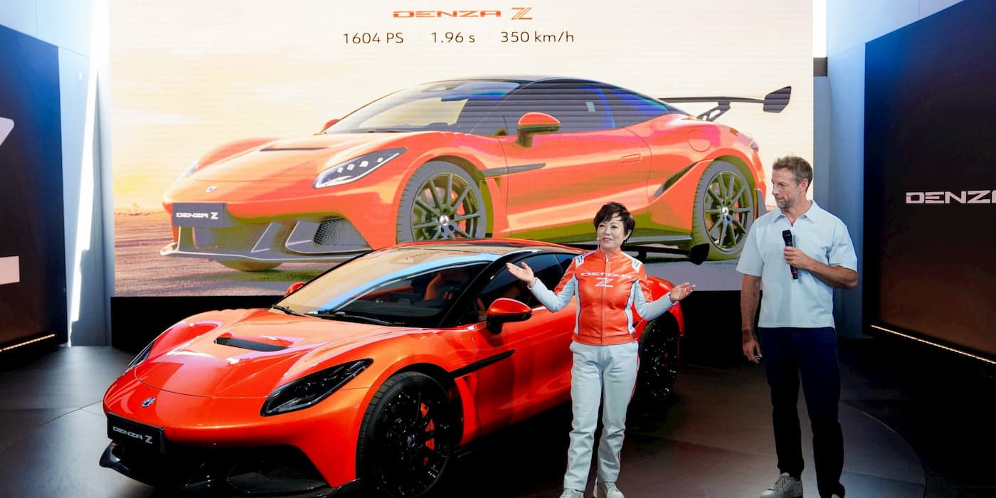 比亞迪騰勢 Z 超跑亮相，挑戰保時捷 911 Turbo S 性能與價格