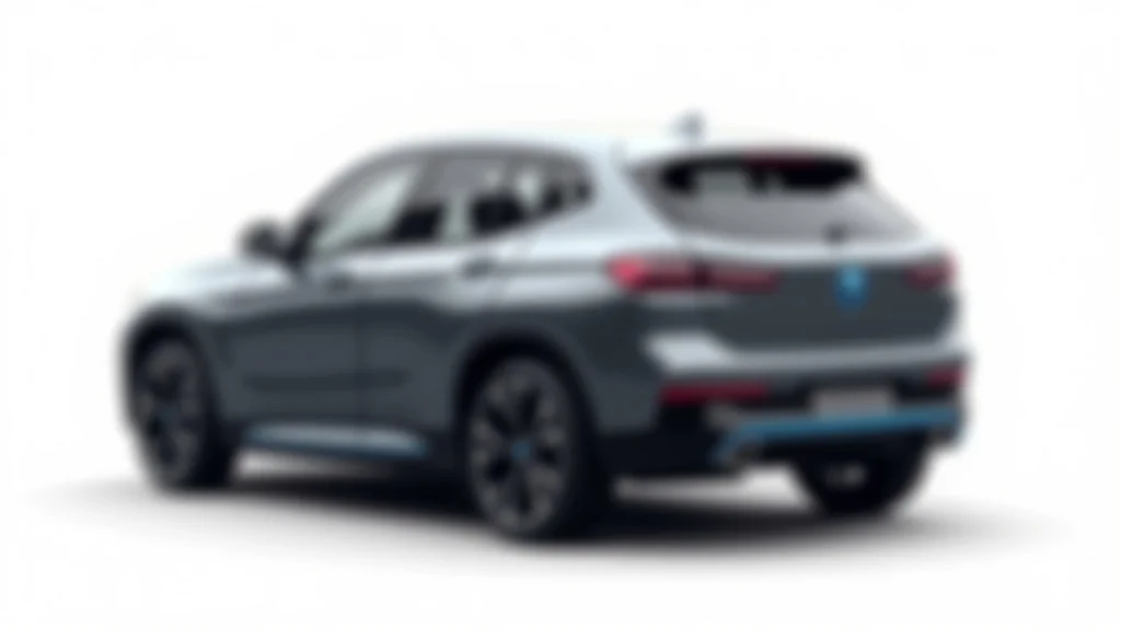 2026 台灣車市展望：BMW iX3 等新世代電動車款將登台
